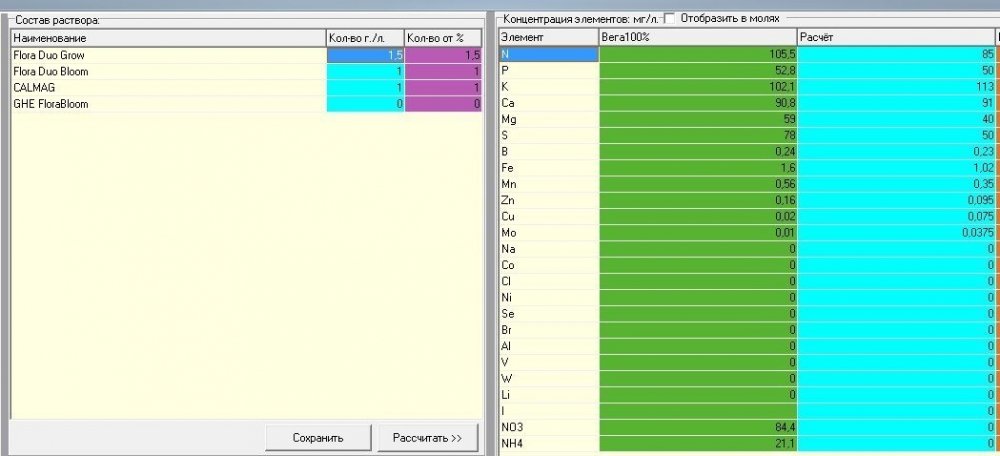 Screenshot_4.jpg