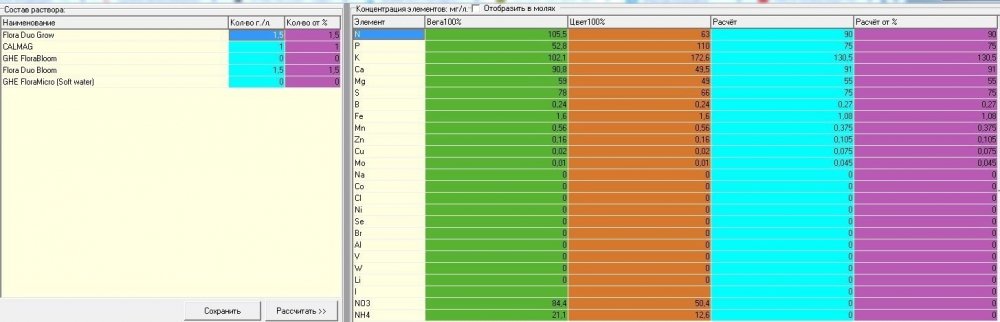 Screenshot_7.jpg