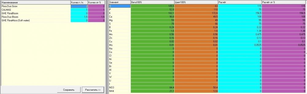 Screenshot_8.jpg