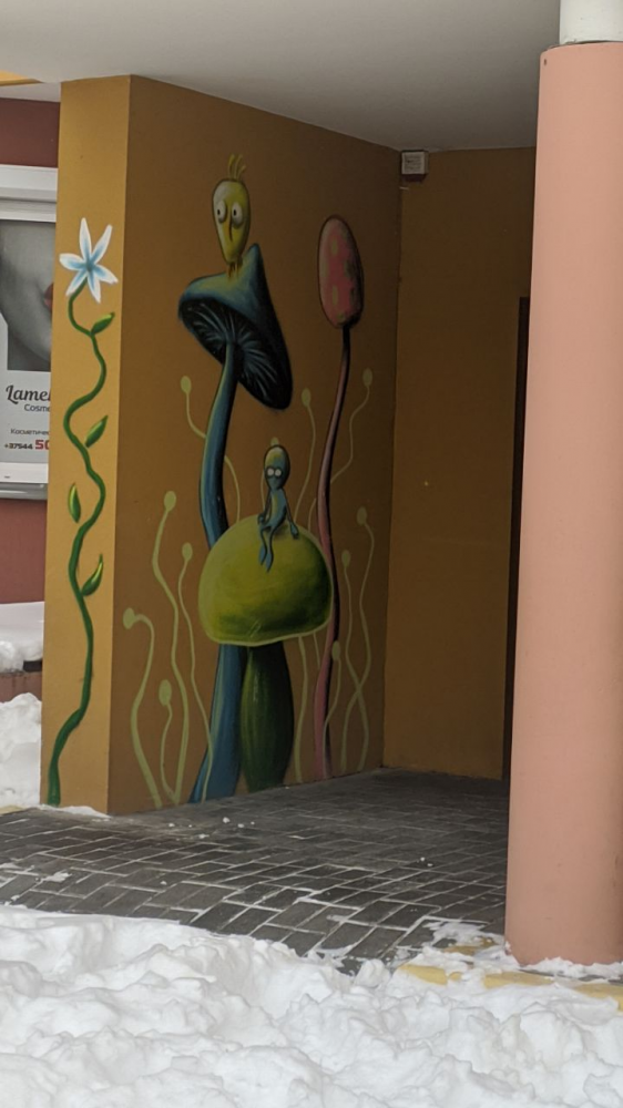 изображение_2021-03-10_222530.png