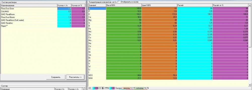 Screenshot_2.jpg