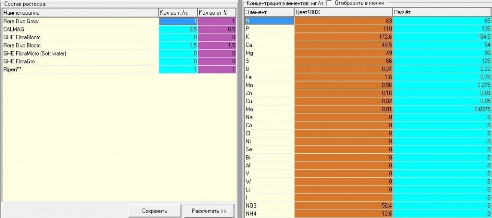 Screenshot_1.jpg