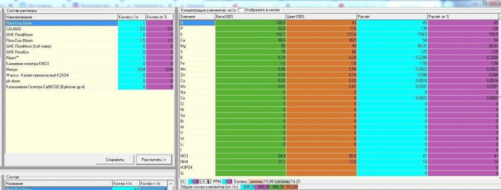 Screenshot_3.jpg
