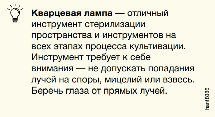 11122.thumb.png.2b079203bad2b9ab6631639adb943550.png