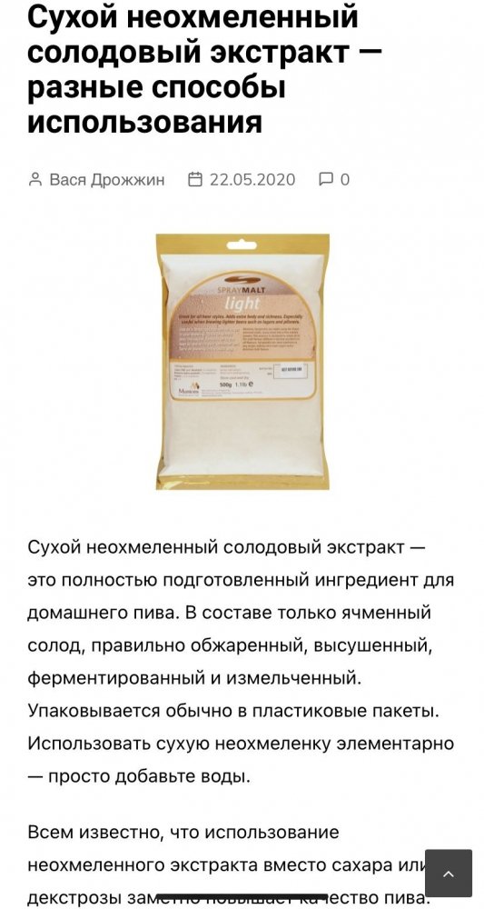 DB448AD7-6D5A-41EE-B9B3-5D95869E780B.jpeg