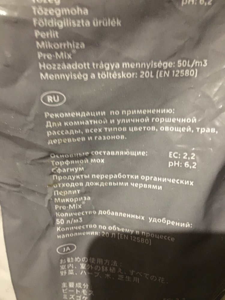 04351EC9-F03D-4685-A9C6-FA59EB3AEEEA.jpeg