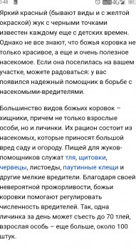 image.thumb.png.a865a21f51f0d315aeaf745287f6edfb.png