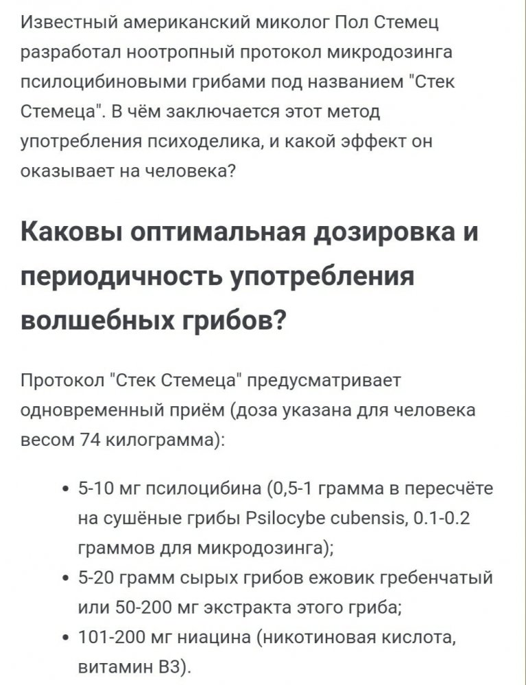 IMG_20210928_121503.thumb.jpg.ce3796842b264ee6906febe9eb2fcf65.jpg