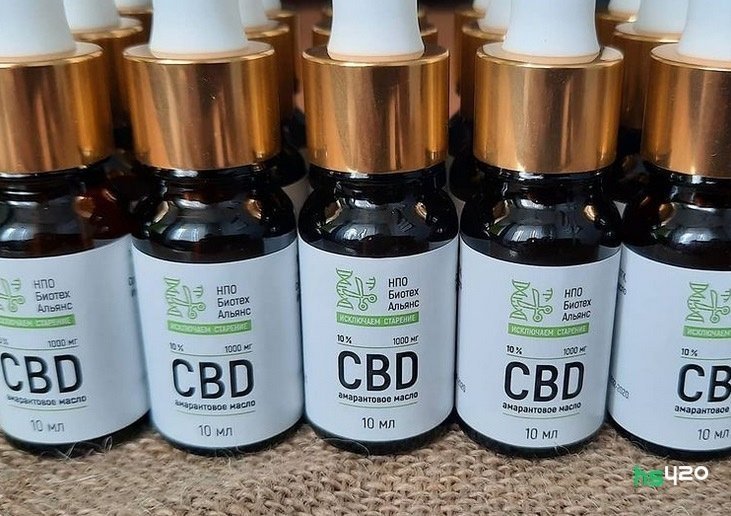 pangaev-cbd-oil-2.jpg