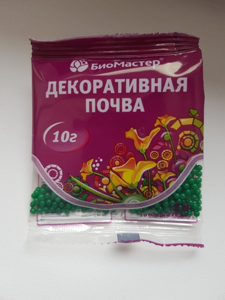 790194926_.thumb.jpg.673d53cdab017c121a9e5bf49e49b7f9.jpg