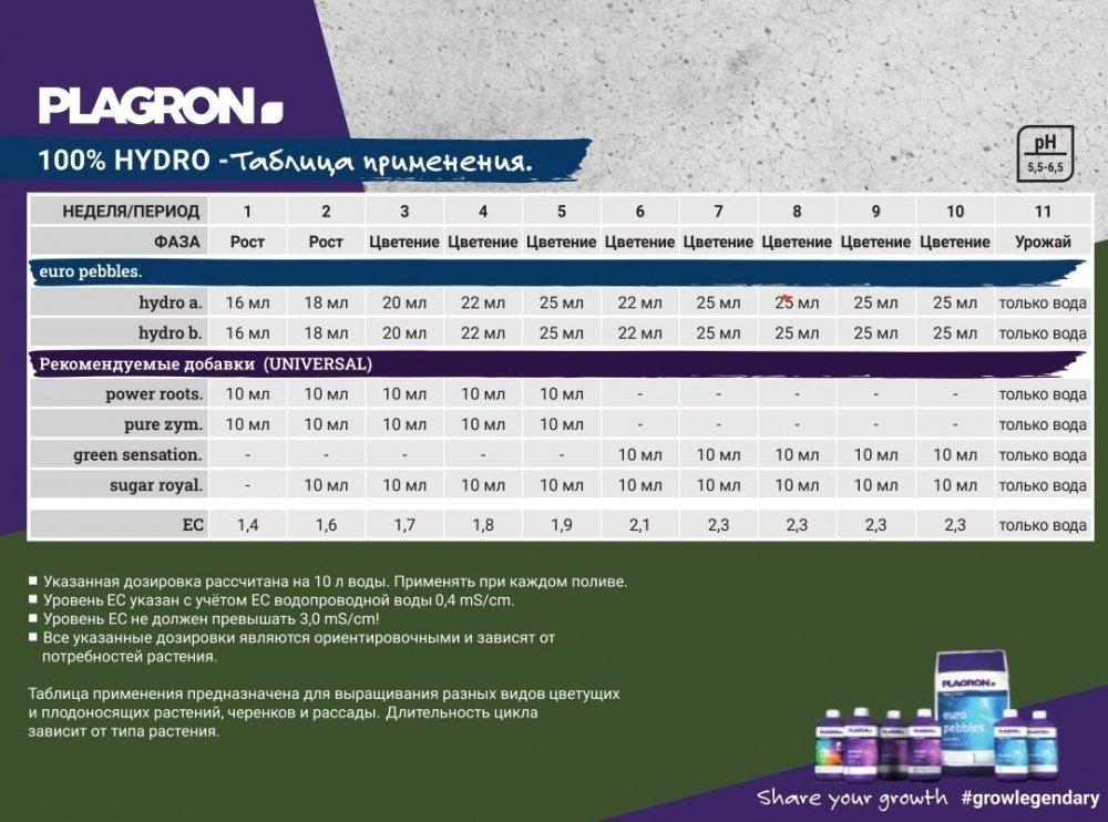 Screenshot_20211012-141321_ReadEra.jpg