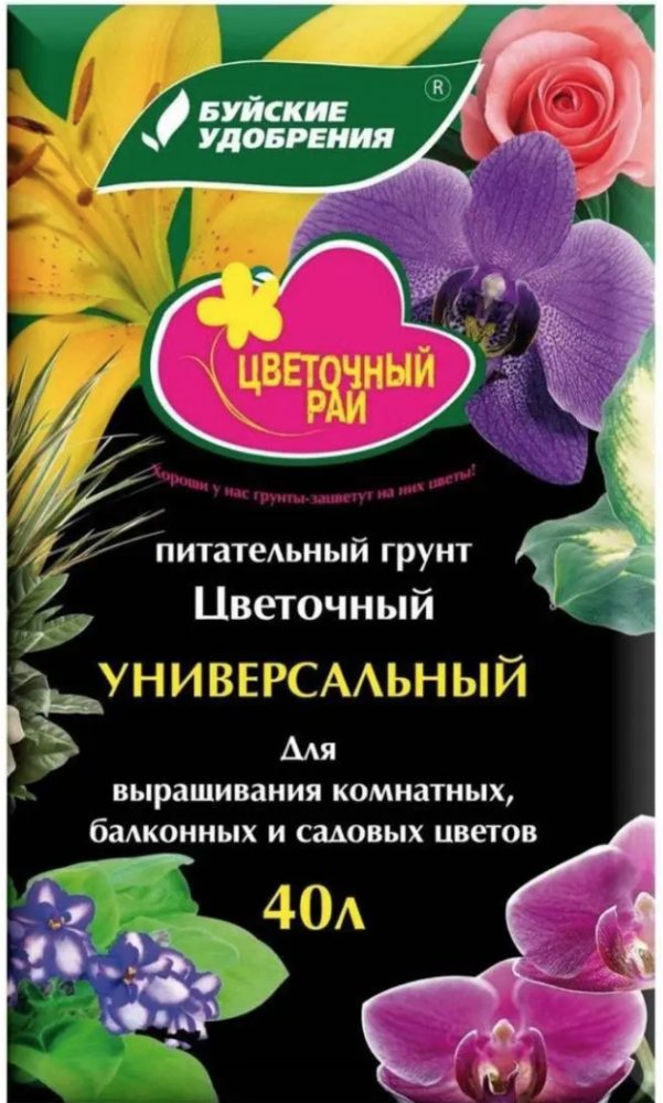 1.thumb.png.f8ab42af1b87a764cfb2ecc63bec0988.png