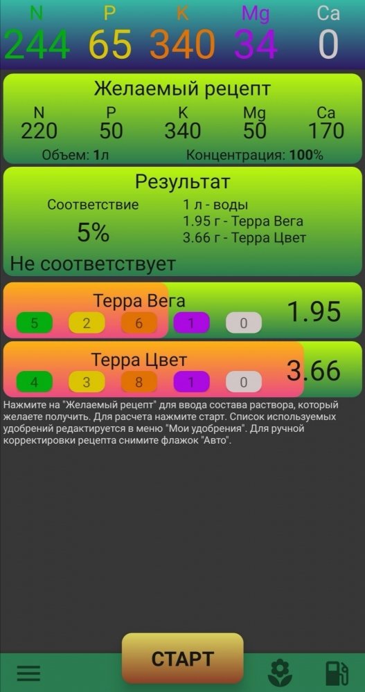 Screenshot_20211128_110024.jpg