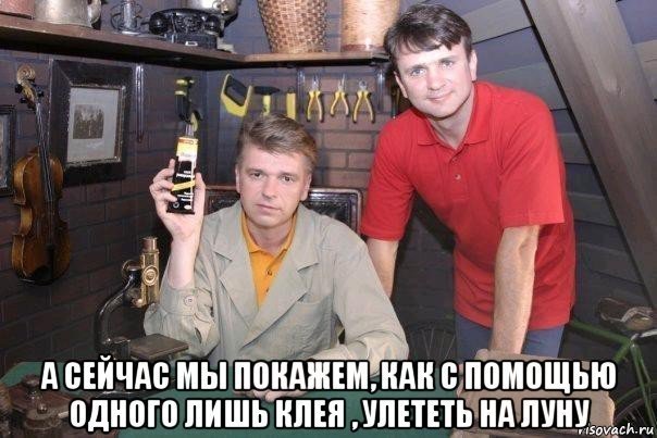 ochumelye_210995834_orig_.jpg
