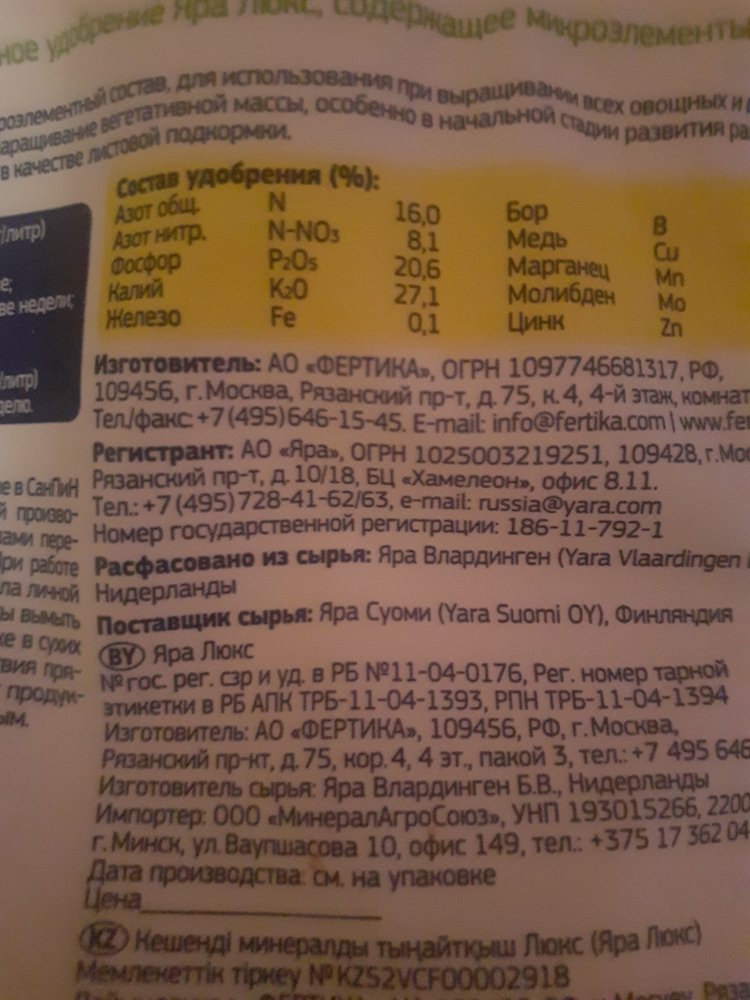 20211215_153446.jpg