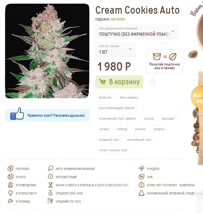 image.thumb.png.74997b0d8b3aa70a72ed301f96d568ea.png