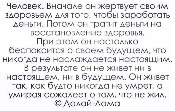 NHTIbMzG4Zk.jpg