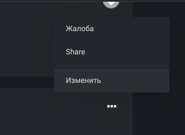 Снимок экрана 2022-05-06 в 20.12.29.png