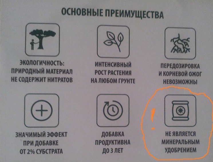 ZION основные преимущества.jpg