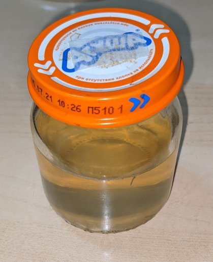 liquid.jpg.54b6bd01b426aaa244cd71889659a84a.jpg