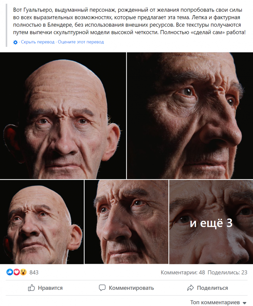 Скриншот 10-06-2022 20.28.28.png