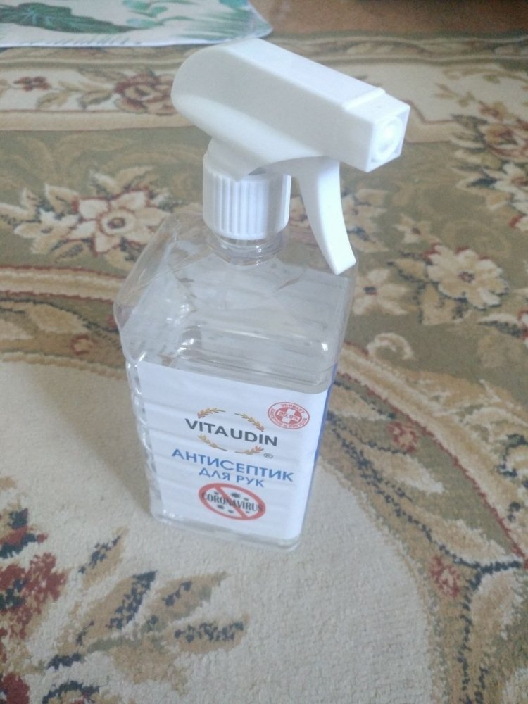 ispropyl_alcohol.jpeg