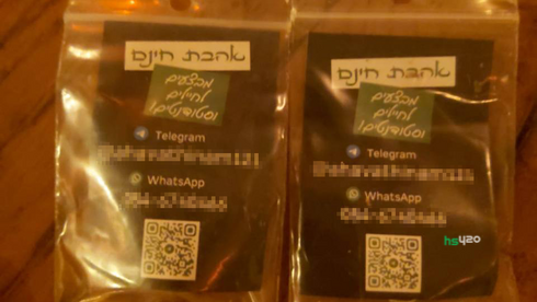 cannabis-packets-pub-2.png