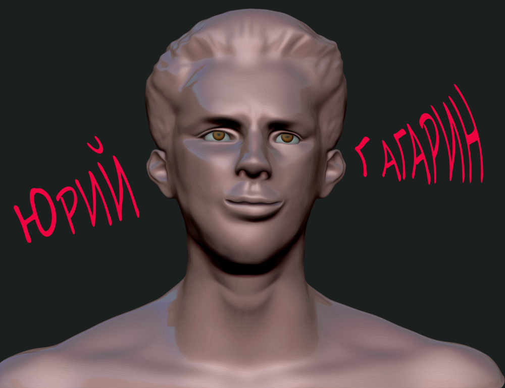 1470314775_.thumb.png.862e031bdf38850b94174cdccd5cbe38.png