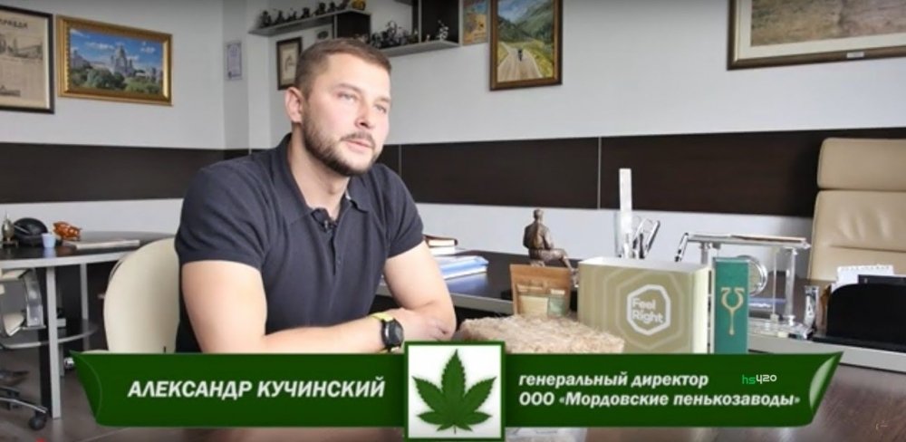 alexander-kuchinskiy (1).jpg