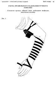 images.png.fa1f157dd35c0f28fd15c743ea6cb909.png