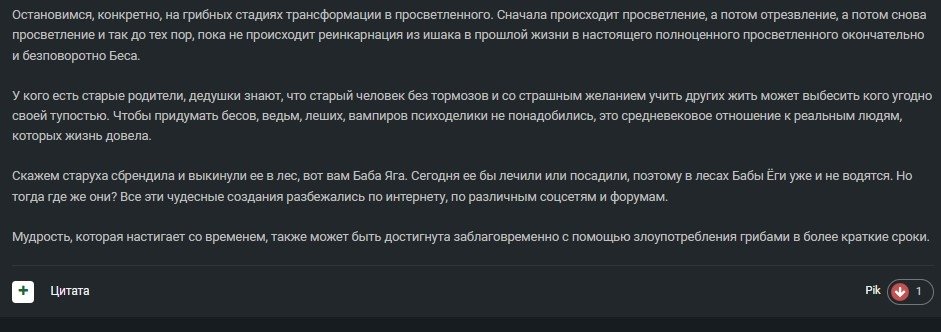 Screenshot_2.jpg.80b81a5e7278f415f4c689b7535c30ba.jpg