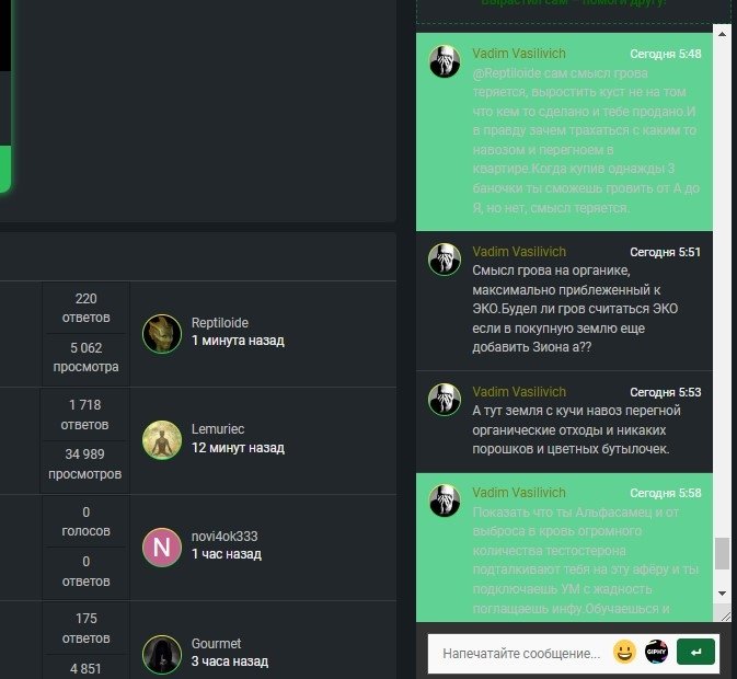 Screenshot_3.jpg.9f5475ee11ca0cf96a796e38aa721d31.jpg