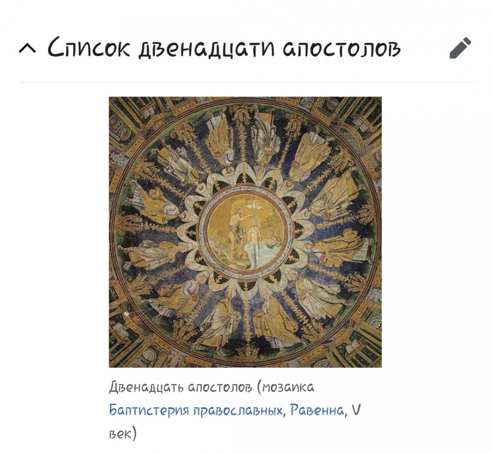 135022196_Screenshot_20230416-152802_SamsungInternet.thumb.jpg.c86cf62dd0bb0d3f0a8d93bc9ffc9f36.jpg