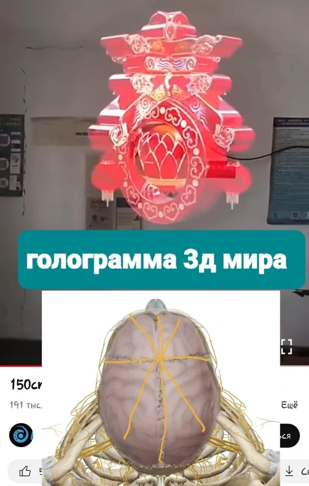 SMRWwFzabnI.thumb.jpg.e5e210b33ae9ad2ffe8587ab528eb260.jpg