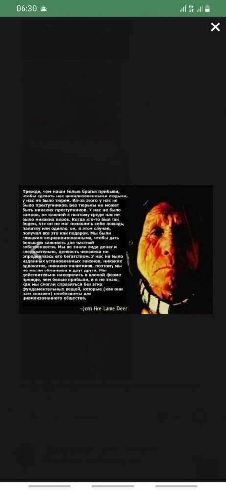 Screenshot_20211115-063002_Chrome.thumb.jpg.f0abd06dc7101cf9b046caa382e69860.jpg