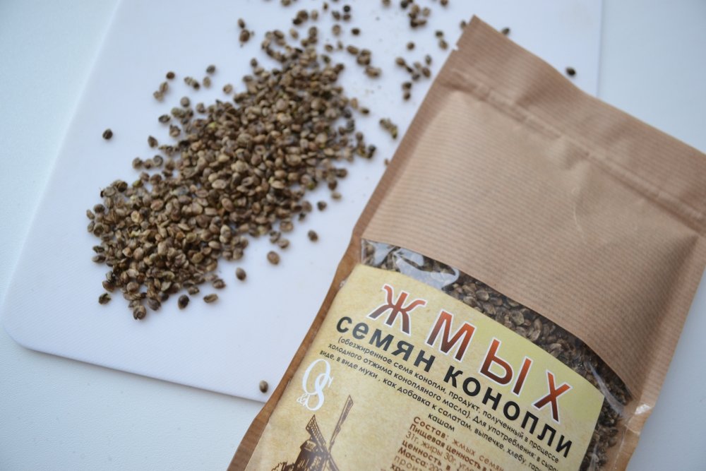 hemp-zhmykh.jpg