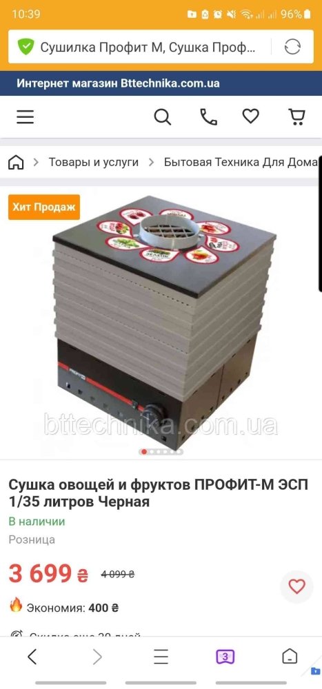 1690443578074.jpg