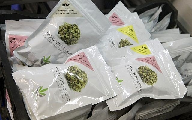 israel-medical-marijuana-package.jpg