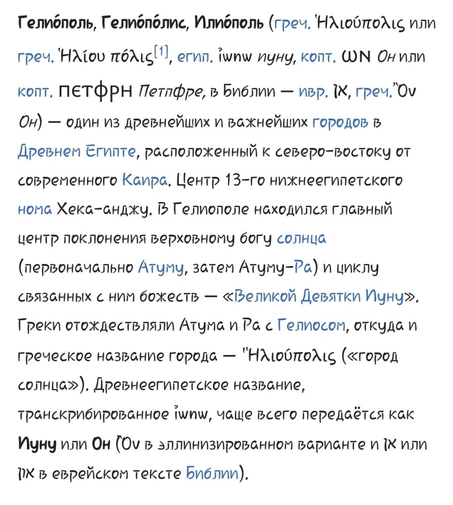 Screenshot_20230804-122205_SamsungInternet.thumb.jpg.d163d022977cc22f2c85a46a86decfc6.jpg