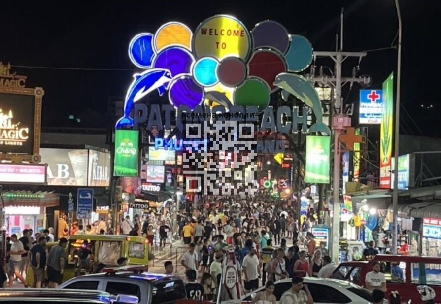 bangla-road.jpg
