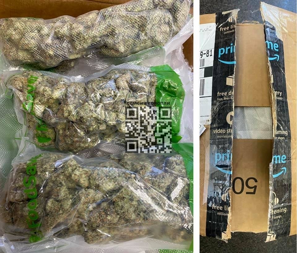 marijuana-found-ups.jpg
