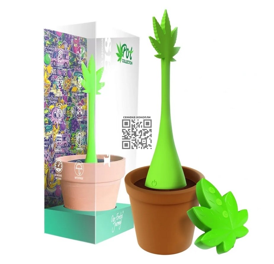 sexy-pot.jpg