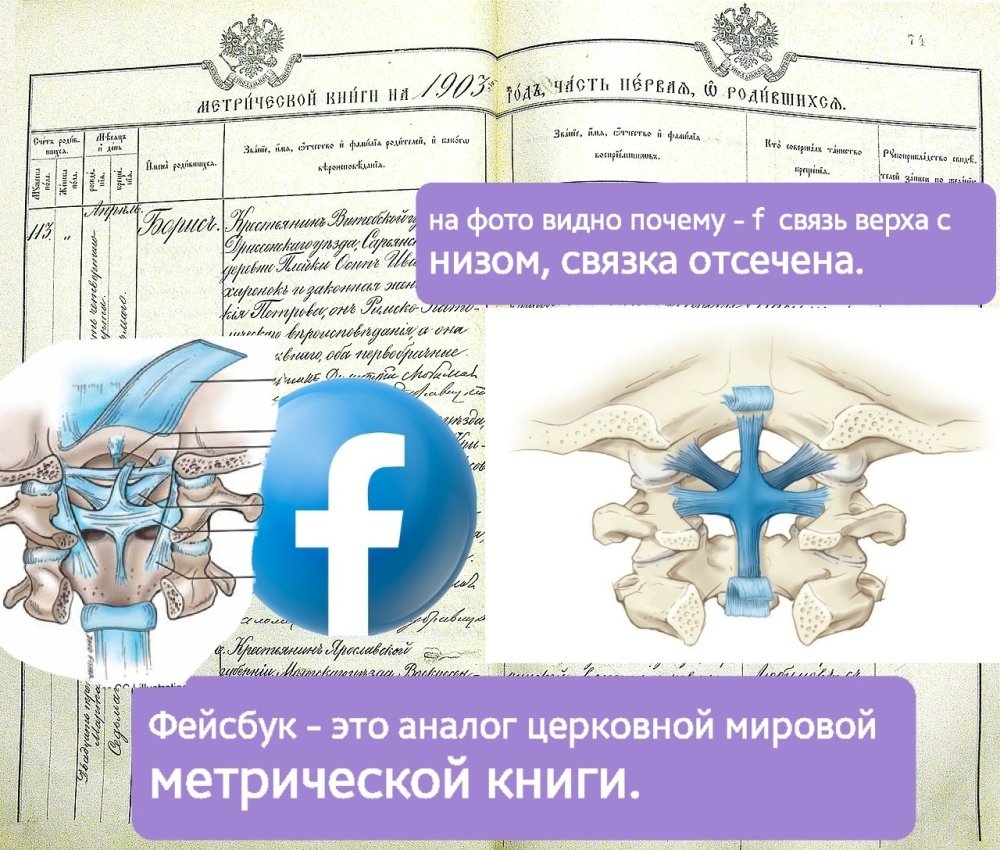 1280px-_______1903.thumb.jpg.ed05ddfb4d8de42fcf050a7468bc6ef3.jpg