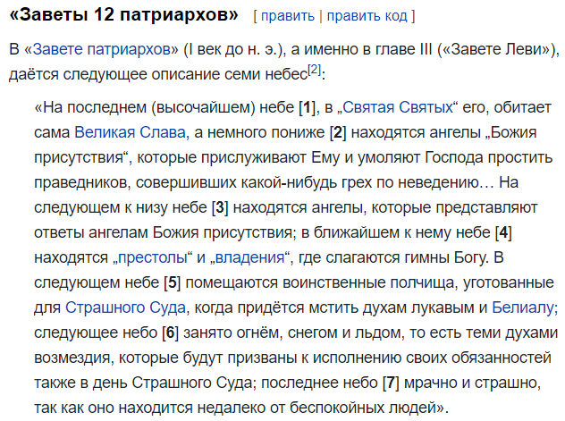 IMG_20230921_154241_904.png.aa931f80b5fdea365def68c773fbd7ec.png