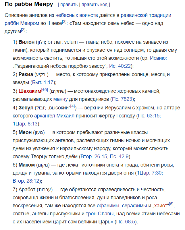 IMG_20230921_154249_166.png.988fd3a649560c6a356369dfab2f0db0.png