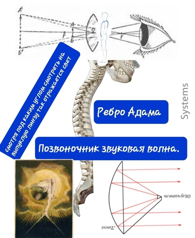Screenshot_20230901-084558_Atlas.thumb.jpg.33d4bf859d6dfc183f1b1bcbf38afc1c.jpg