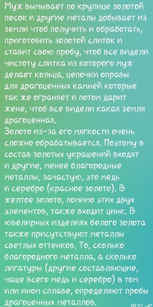 Screenshot_20230927-080837_Telegram.thumb.jpg.43ce96eb3ec6c8f1927c26a909191319.jpg