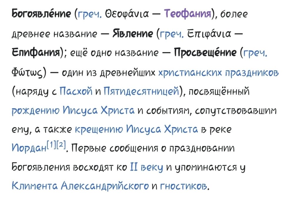 Screenshot_20230928-204407_SamsungInternet.thumb.jpg.45ba770e613b603dca0d8e34f96df03f.jpg