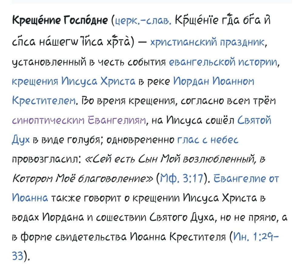 Screenshot_20230928-211903_Samsung Internet.jpg