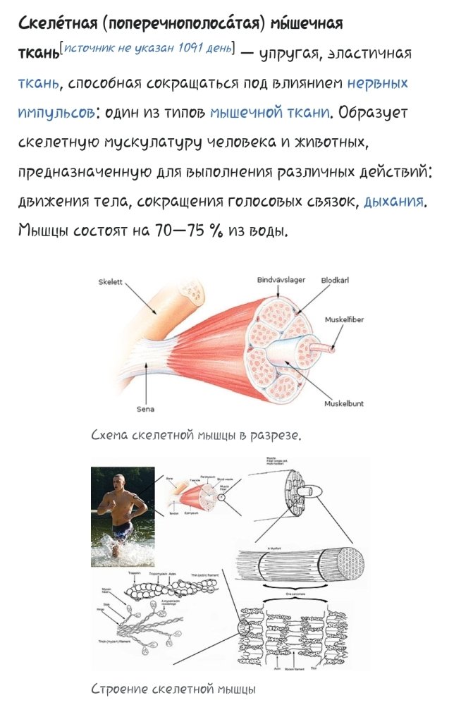 Screenshot_20230929-173944_SamsungInternet.thumb.jpg.ea92549fc09f9de29a661520bb65699d.jpg